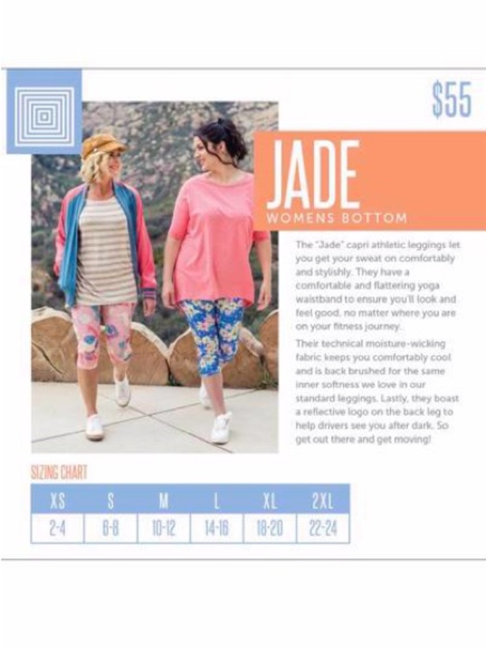 LuLaRoe Jade Bundle of 3 Cropped Active Leggings - Picture 2 of 3